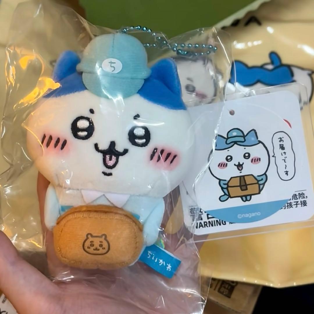 ちいかわ 働くスタッフさんマスコット 3点セット ハチワレ うさぎ ちいかわ