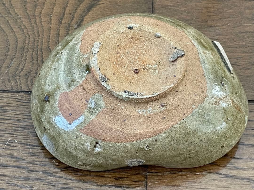 唐津 盃 杯 皿 桃山時代 完品