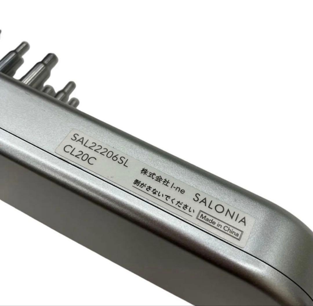 サロニア SALONIA 電気ブラシ 美顔器 EMS搭載 小顔ケア リフトアップ