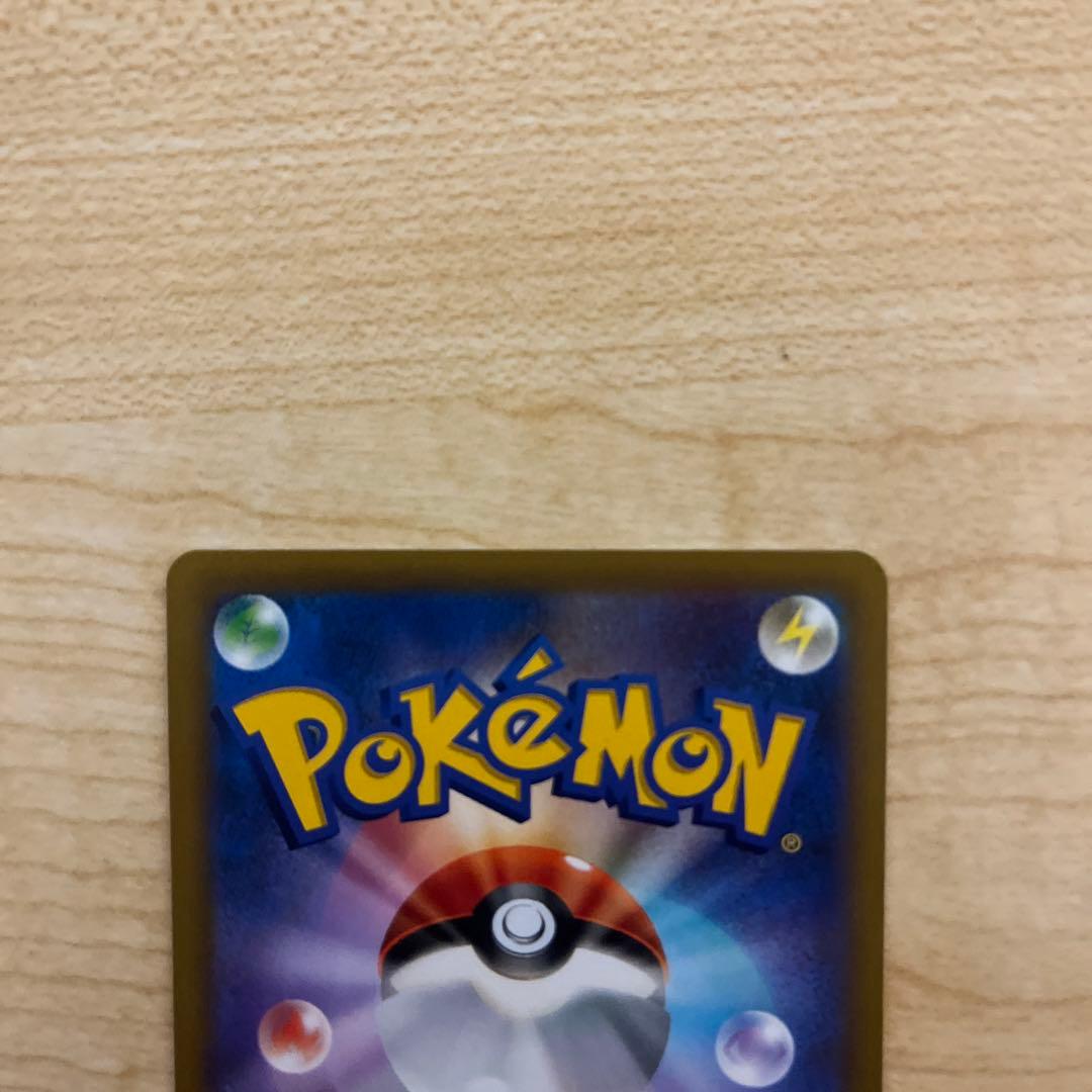 ク*エ様 マリィのプライド SI スタートデッキ100 419/414