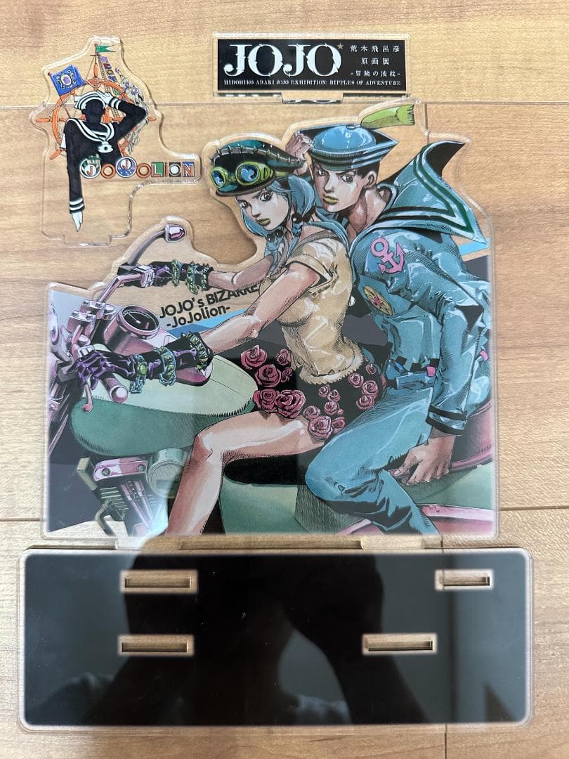 アクリルスタンド】ジョジョの奇妙な冒険 荒木飛呂彦原画展 1〜8部