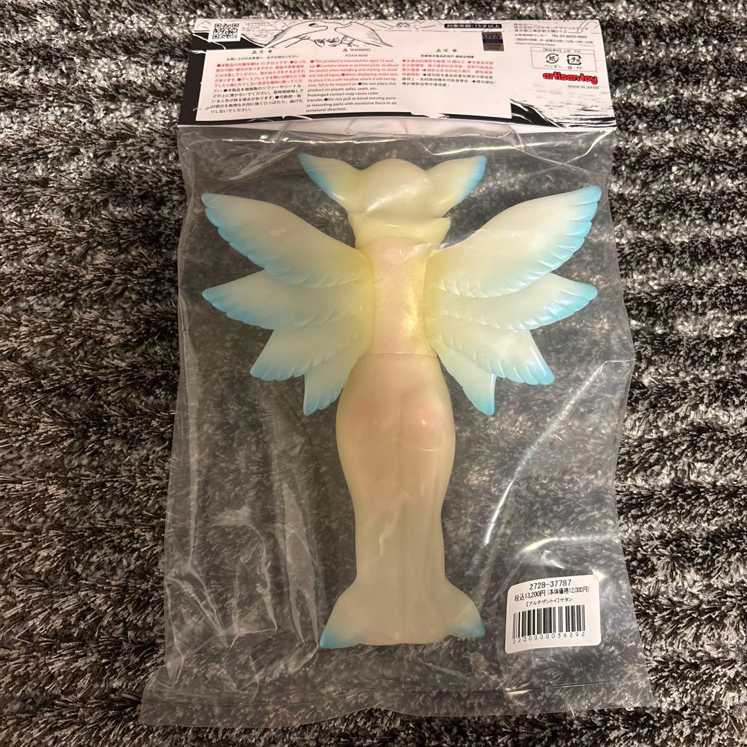 新品未開封 デビルマン サタン ソフビ artisantoy 蓄光仕様