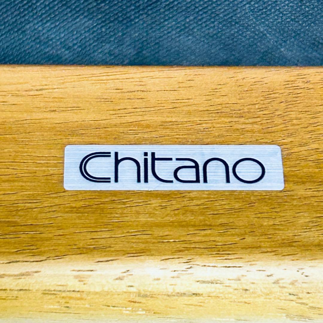 karimoku カリモク chitano チターノ スツール オットマン