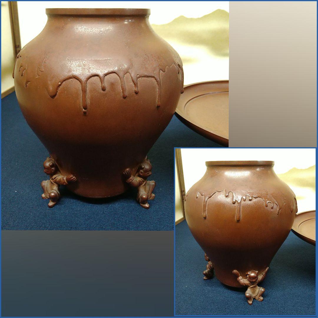 AG63 中光作 薄端 唐子 花入 花器 唐銅製 華道具 - SARAMILLER.STUDIO