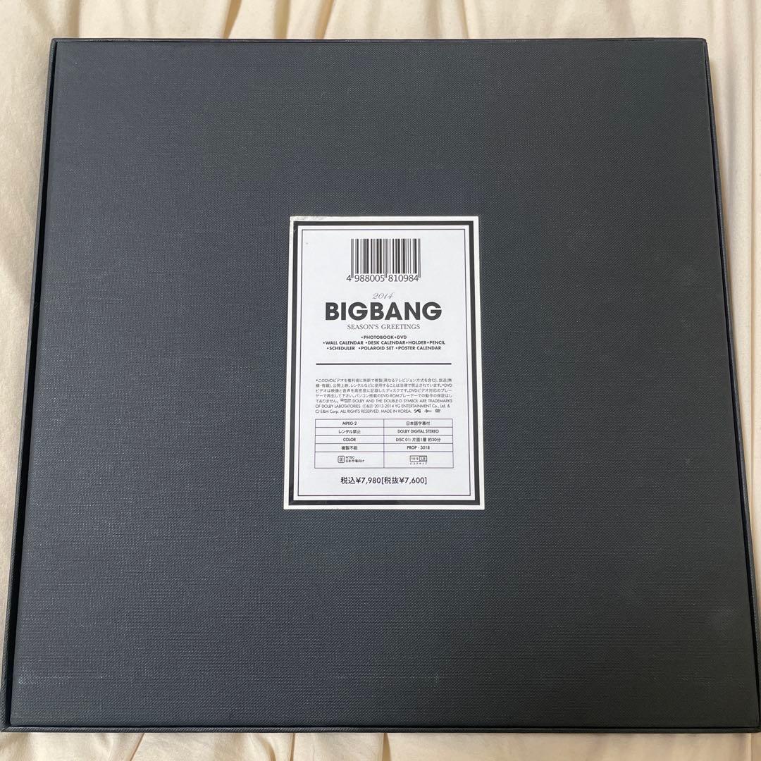 BIGBANG シーズンズグリーティング