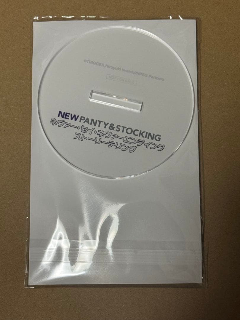 パンスト ランダム缶バッジ 100種当選者のみ限定アクリルスタンド　おまけ付き