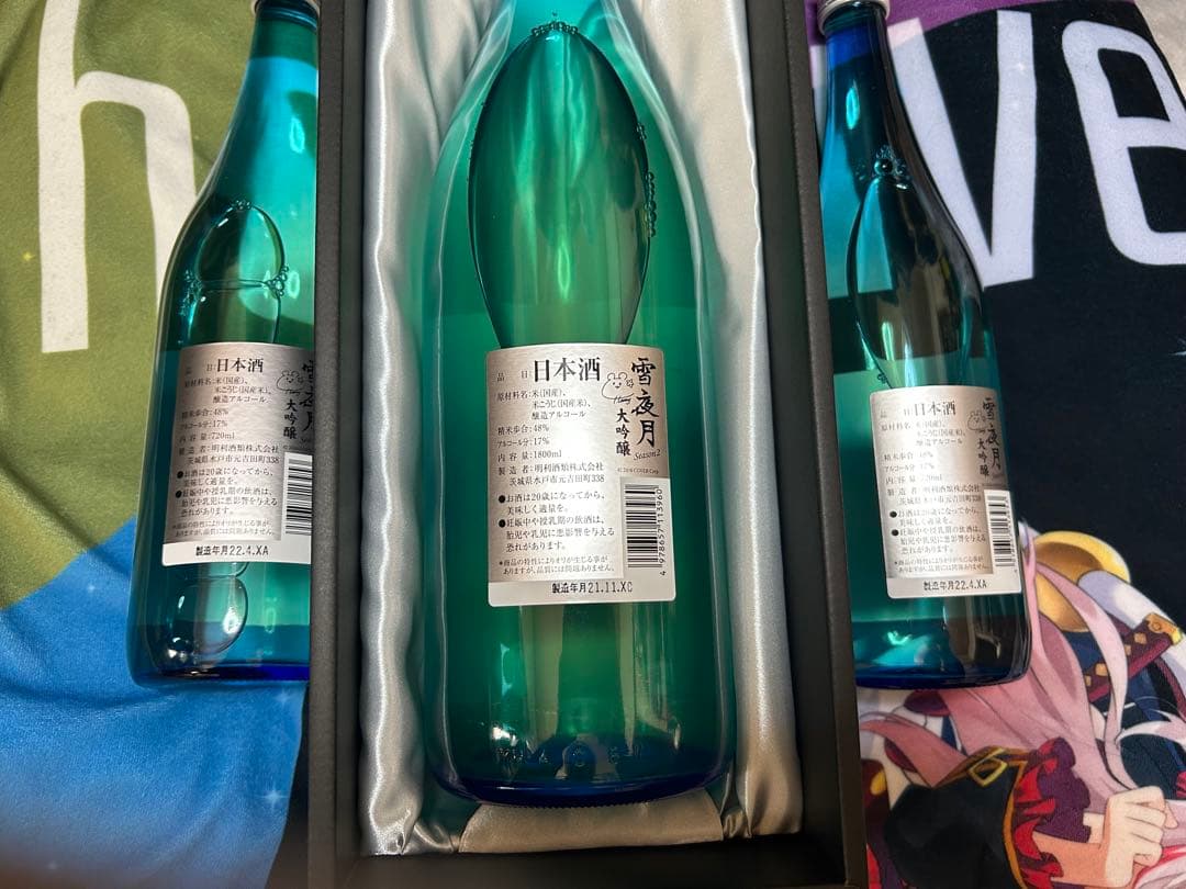 雪夜月 Season2 1.8L 1本　720mL 2本 新品・未開封