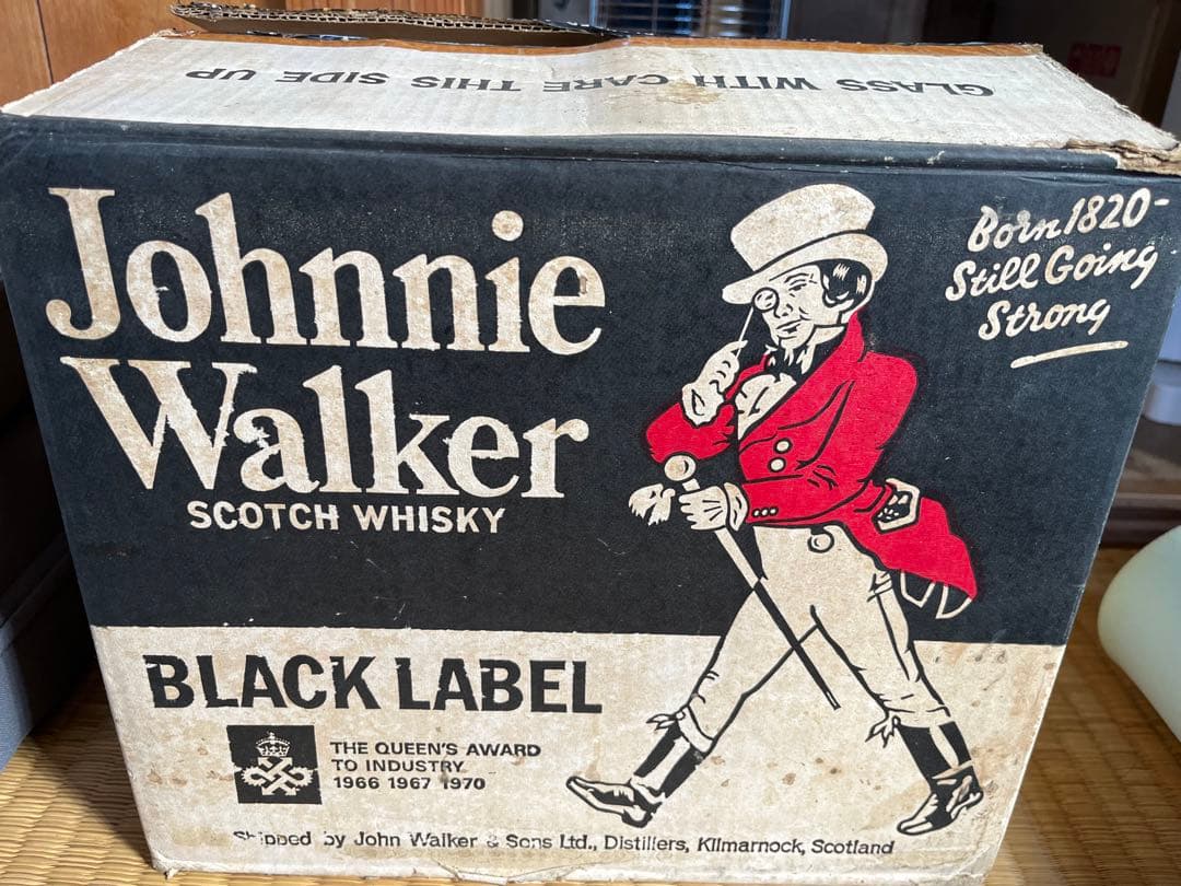 琉球政府通関済印】1970年初期 ジョニーウォーカー 黒ラベル 白紋章