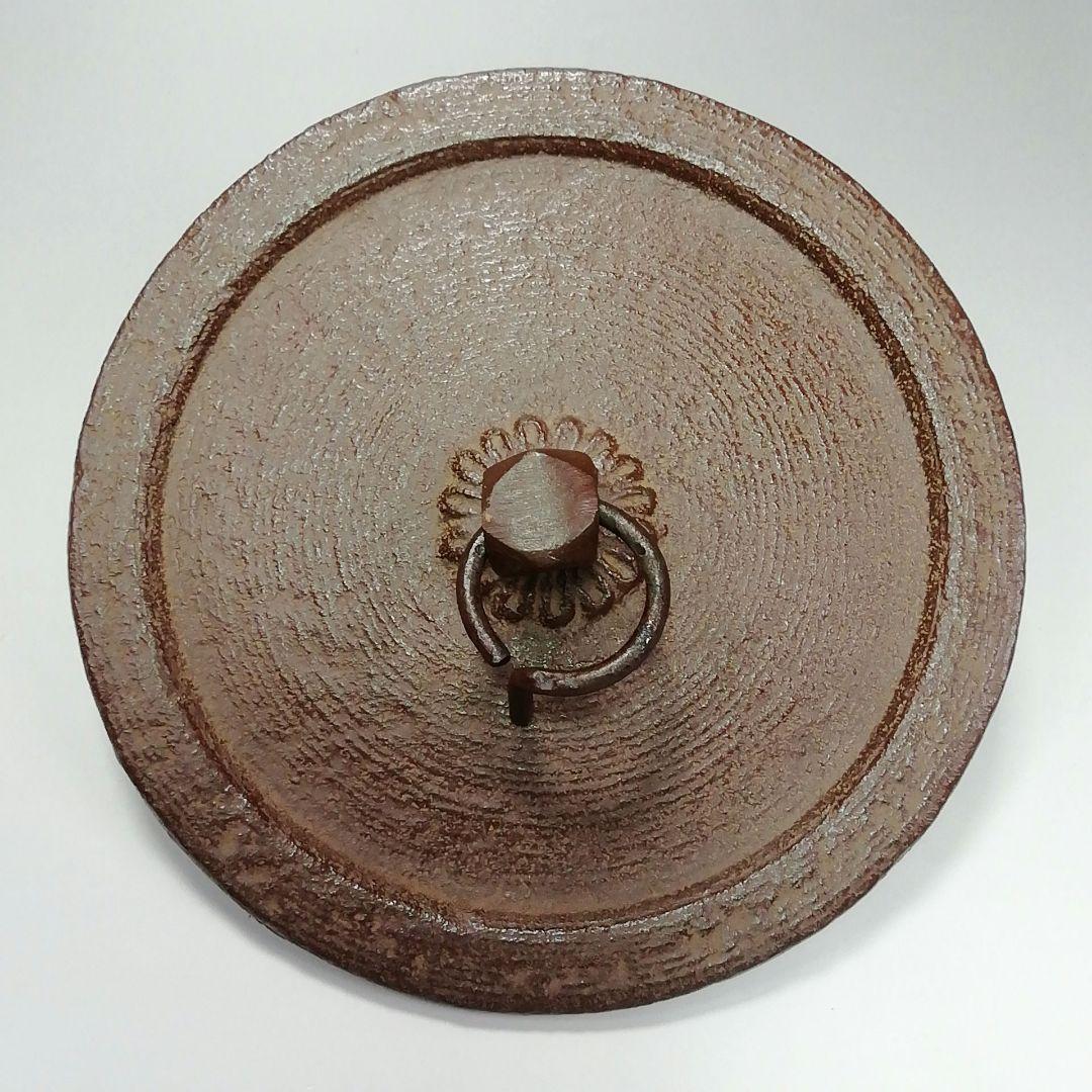 S277 茶釜 『釜師 佐藤浄清作』『雲龍釜』『環付』 鉄製 共箱 茶道具