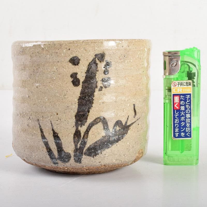 常滑焼　常石窯　中村勝明作　絵唐津写　草文　深向付　五客　共箱　V　R4998B