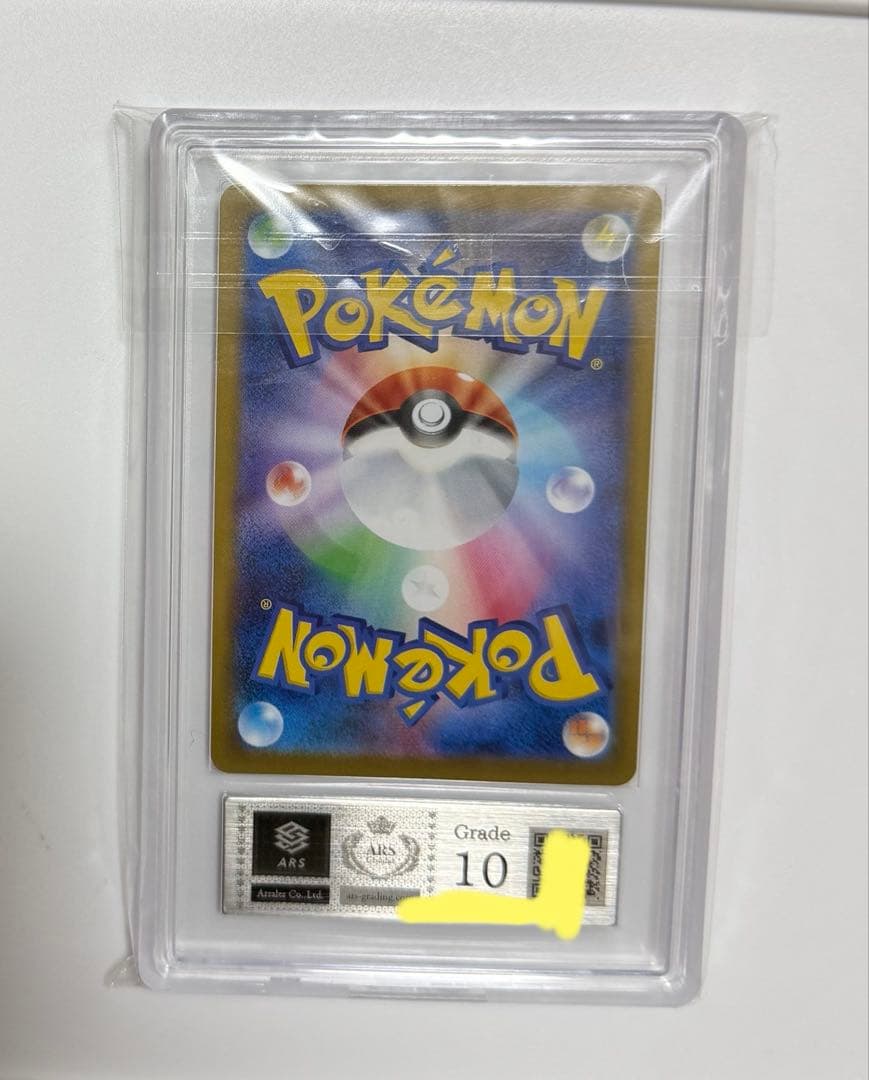 【ARS10】ニンフィアex SAR PSA10同等 テラスタルフェスex ③