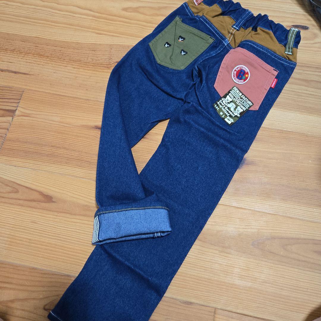 ダブルB☆福袋限定デニムパンツ - メルカリ