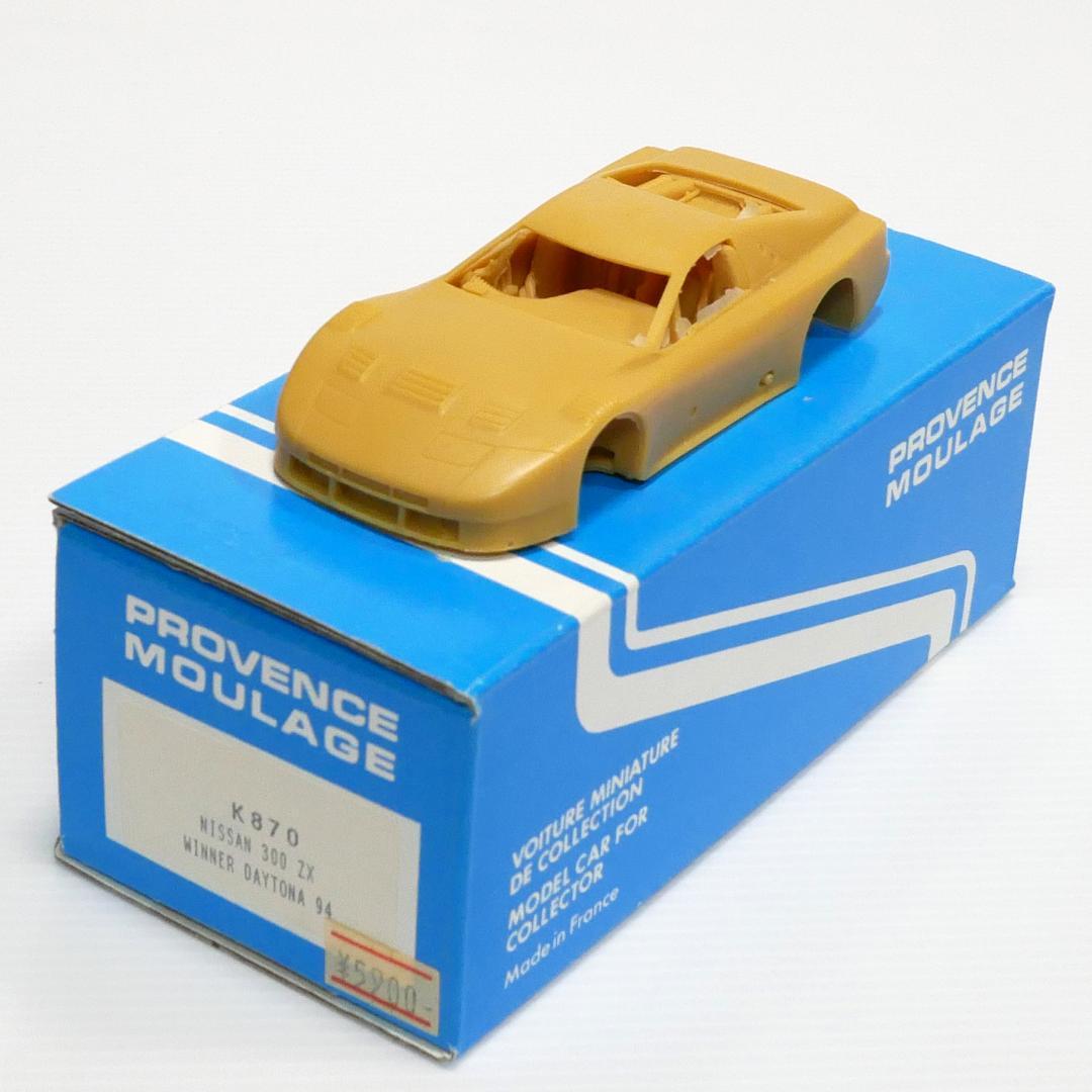 1/43「日産 300ZX 1994年 デイトナ優勝車」レジンキット PM社製
