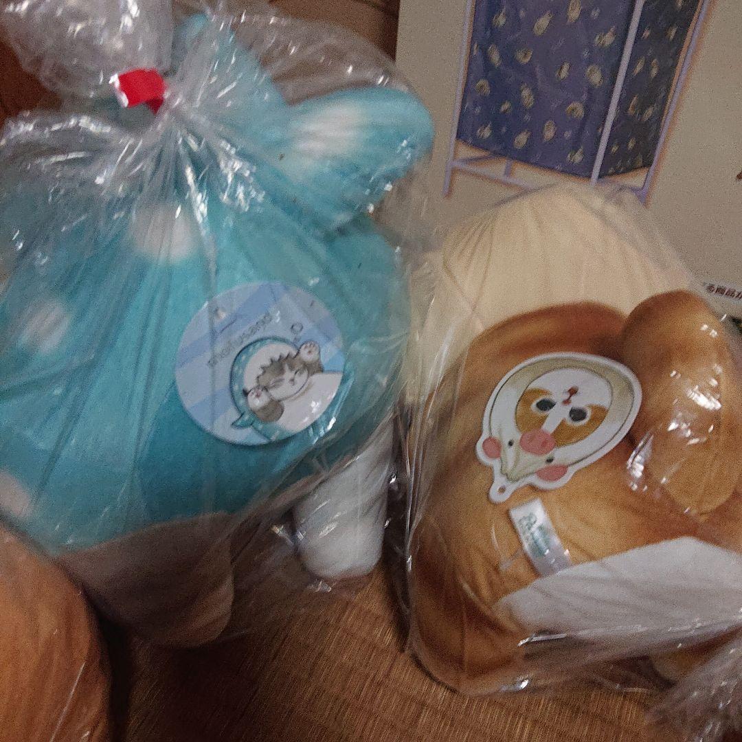 mofusand モフサンド　まとめ買い9点セット