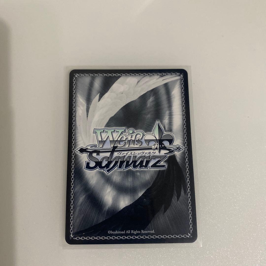 ヴァイス 貴方だけに捧ぐ アルベド OLR - メルカリ