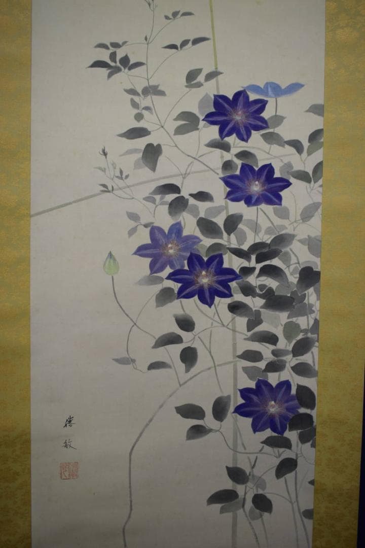 真作/白石勝敏/鉄仙花/桐共箱二重箱付/布袋屋掛軸