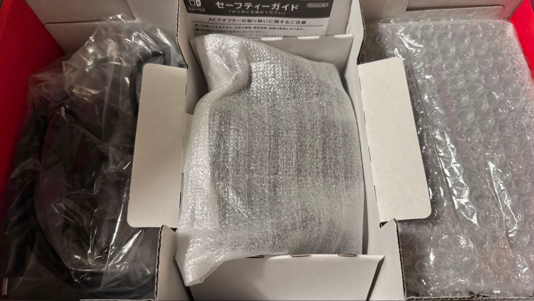 Nintendo Switch 本体（純正プロコン・ポーチ付き）