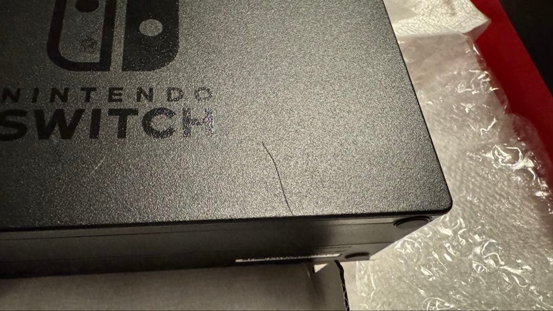 Nintendo Switch 本体（純正プロコン・ポーチ付き）