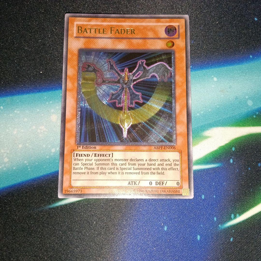 遊戯王 バトルフェーダー 英語版 ABPF レリーフ 1st 3枚セット