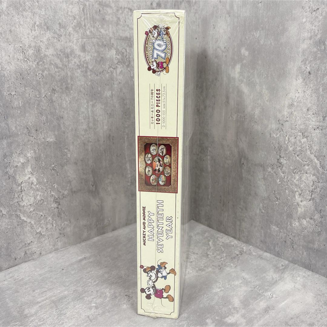 Disney ミッキー＆ミニー 70周年特別記念 ジグソーパズル 1000ピース