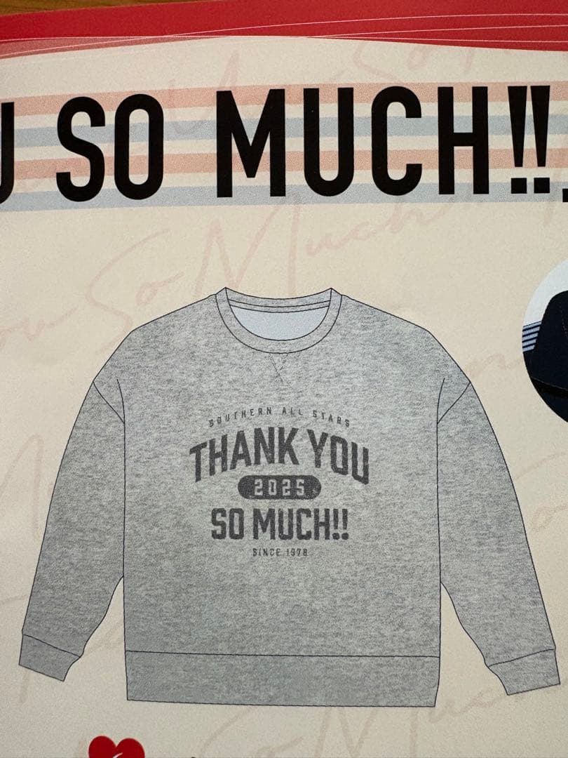 サザンオールスターズ2025 Thank you so much スウェット