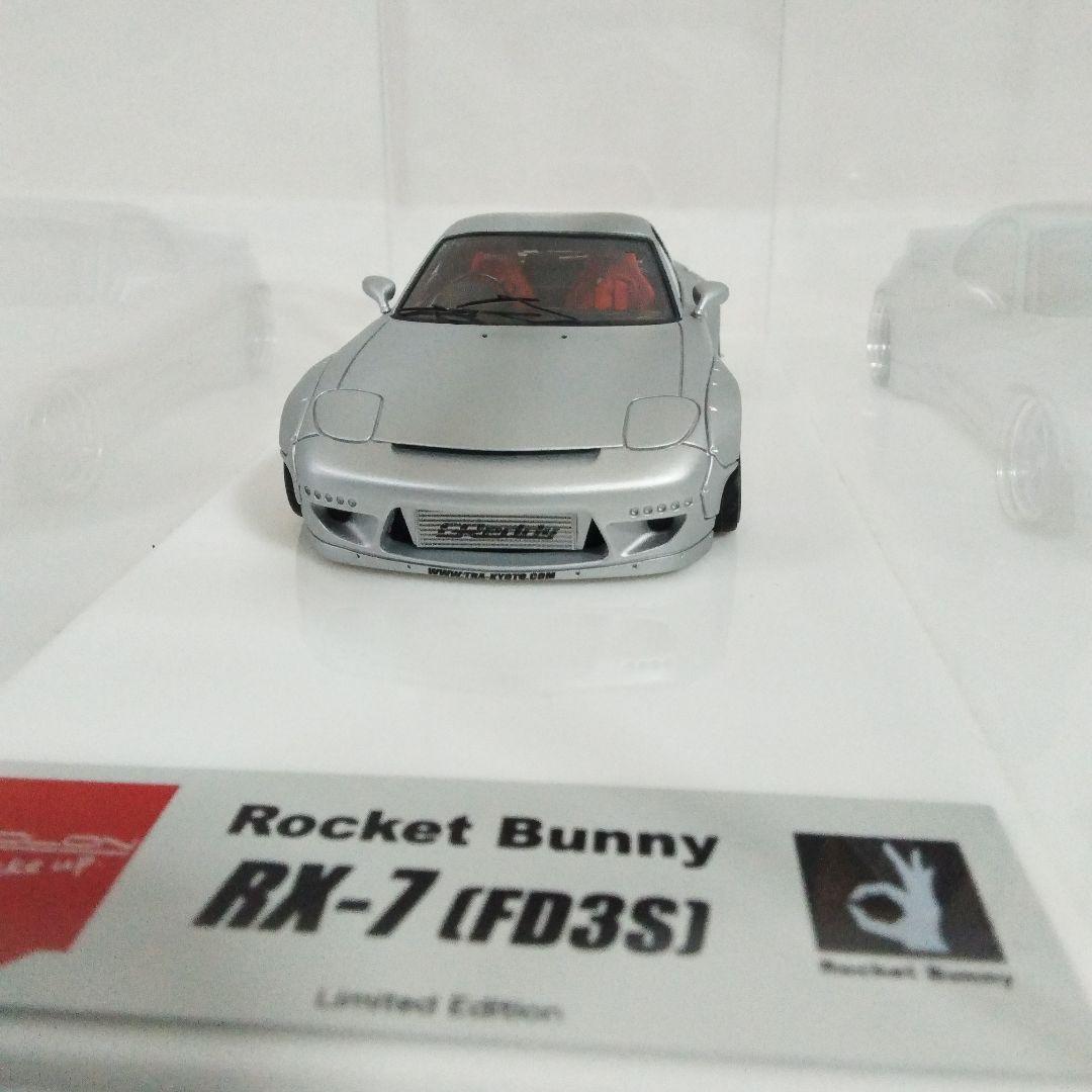 Rocket Bunny RX-7 (FD3S) 限定版1/43