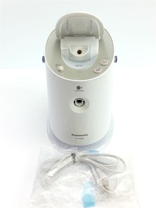 子持勾玉大神神社三輪休雪パワースポット三輪明神三輪山希少 子持勾玉