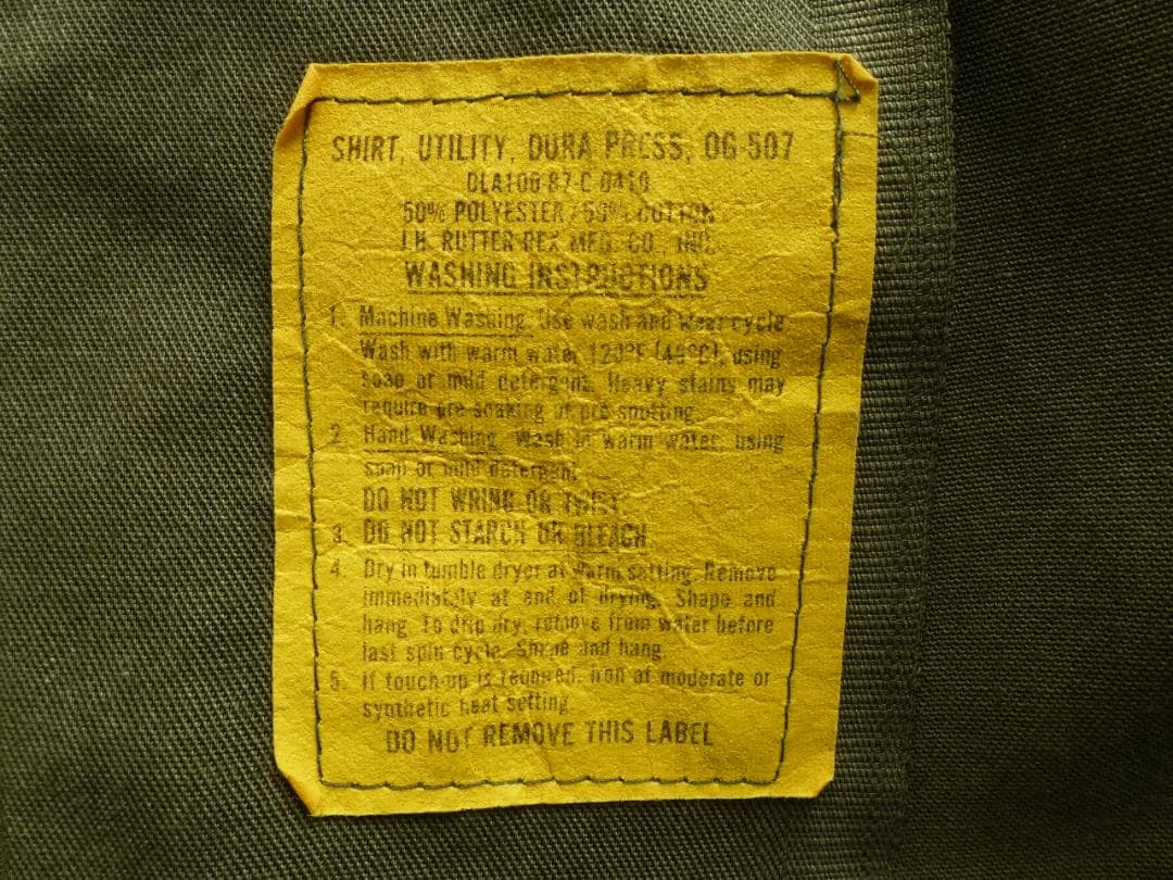 米海軍実物 ユティリティシャツ トラウザー セット USN米海軍 岩国厚木
