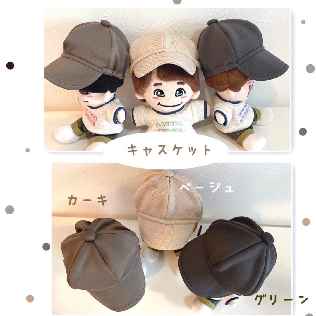 オーダーページ　限定10翌々日発送　なにわ男子 BONBONVOYAGE