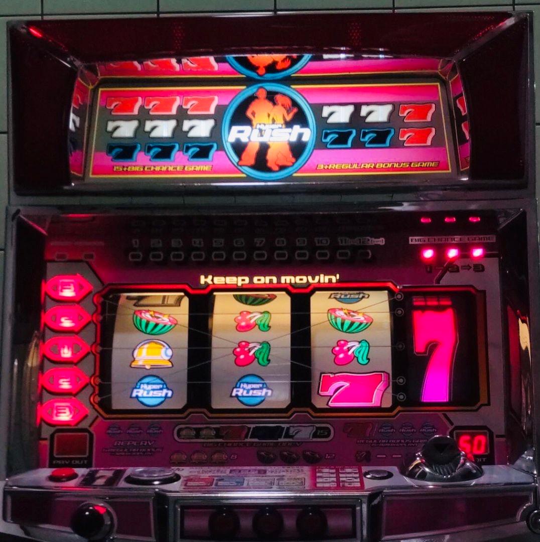 ハイパーラッシュ 4号機実機 山佐 SハイパーラッシュSLC8 不要機付き