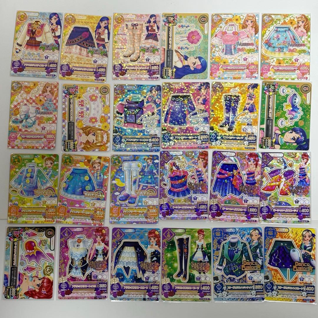 アイカツカード まとめ売り レアカード等 アイカツカード まとめ売り レア ノーマル 150枚以上 - メルカリ