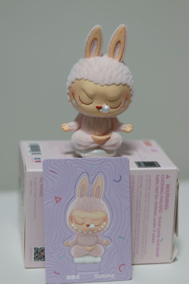 THE MONSTERS Lazy yoga シリーズ　7点セット