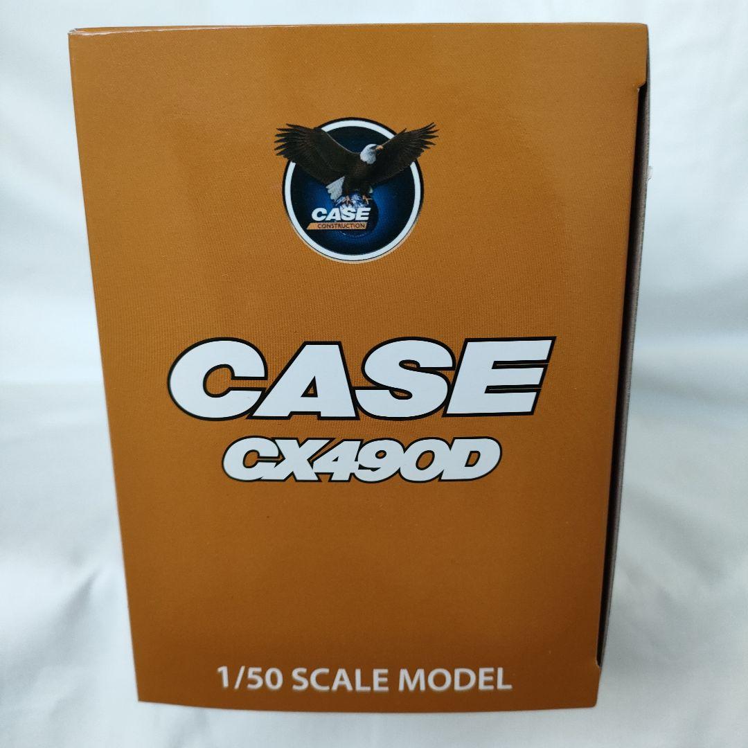 住友 SH490 OEM? 1:50 CASE CX490D OEM CASE