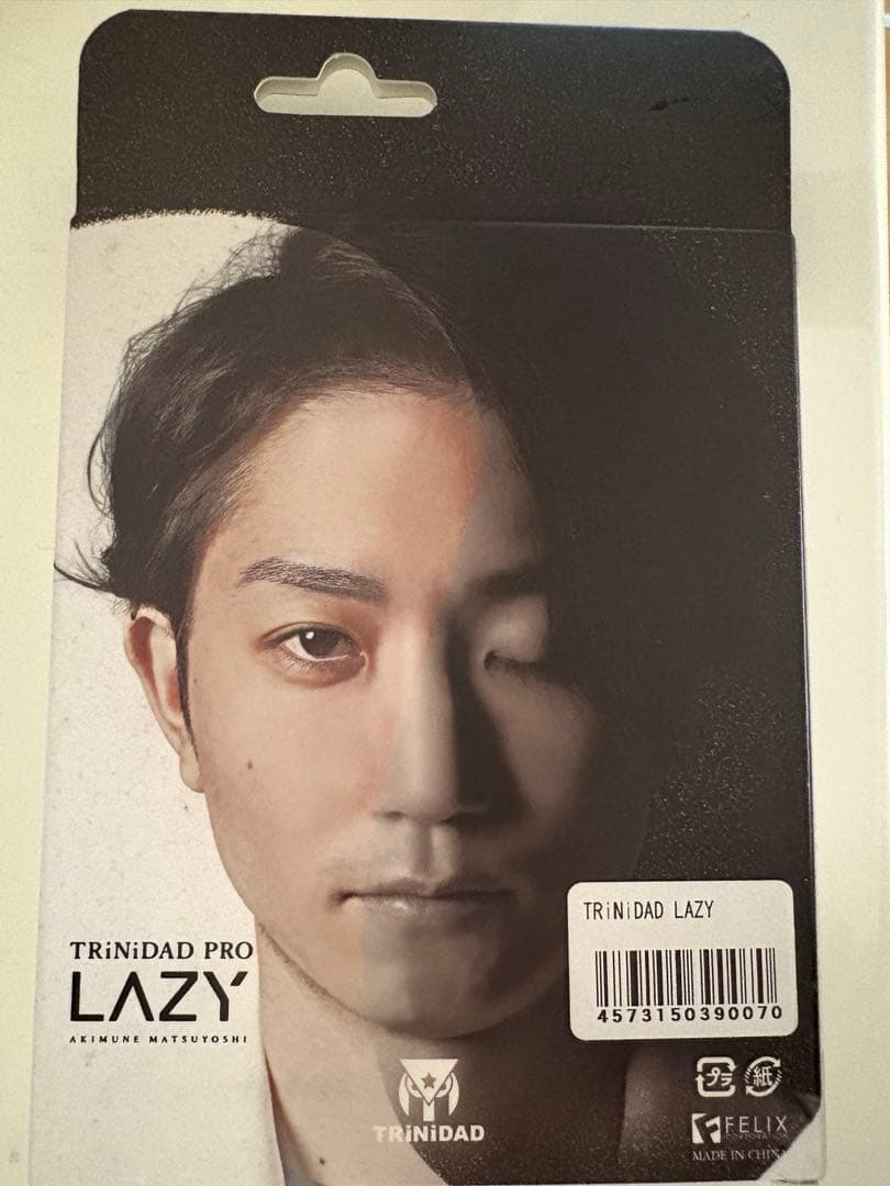 【新品未使用】トリニダードレイジー 松吉輝宗モデル 2BA