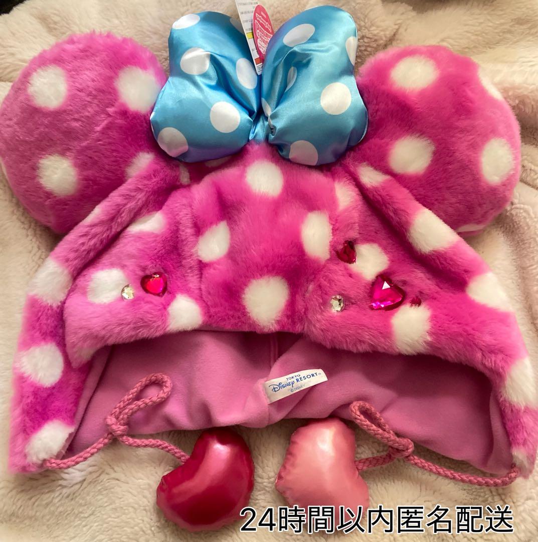 パルパルーザ ミニーのファンダーランド ファンキャップ - メルカリ