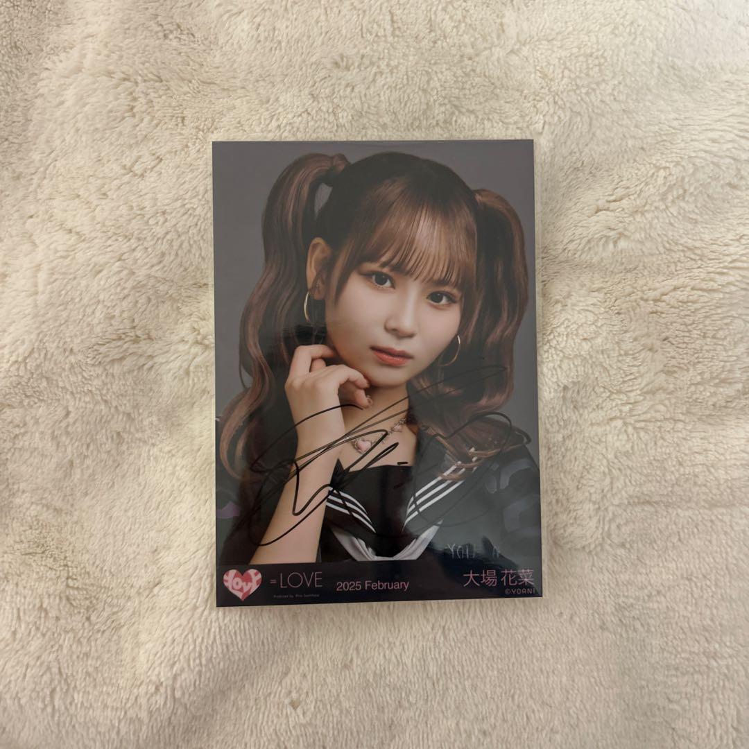 大場花菜 シナモン 直筆 イラコメあり 2025年最新】大場花菜 シナモン