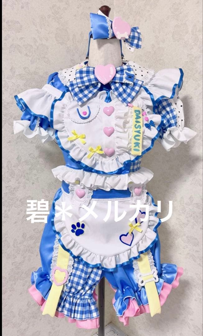 リセ lycee/SSP/ネクストン3.0/蒼天の覇王 曹操・華琳