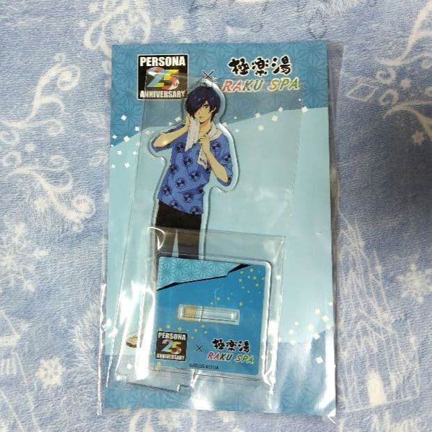 ペルソナ 35th 極楽湯 アクリルスタンド 男主人公 アクスタ ペルソナ3