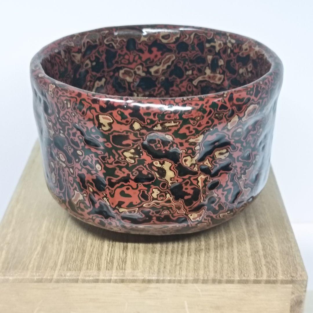 漆器未使用❃浄法寺塗 御汁椀❃5個セット！木箱ふたワケあり！