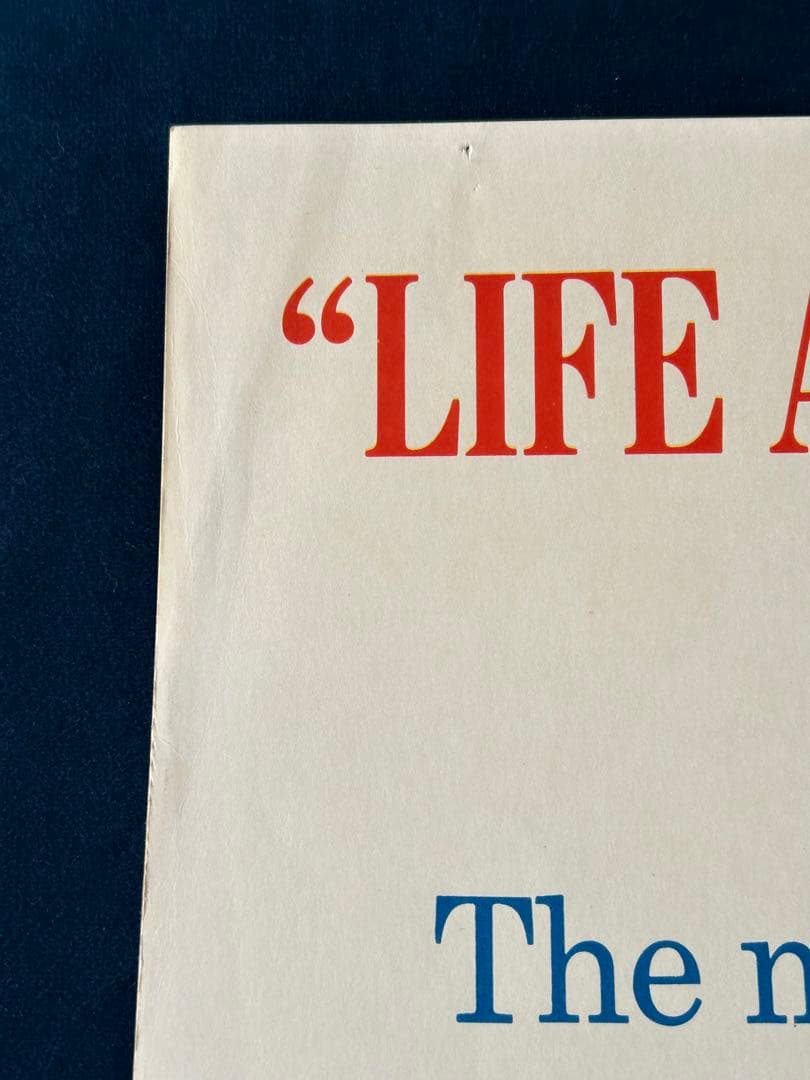 ライフ・アット・ザ・トップ　USオリジナル映画ポスター