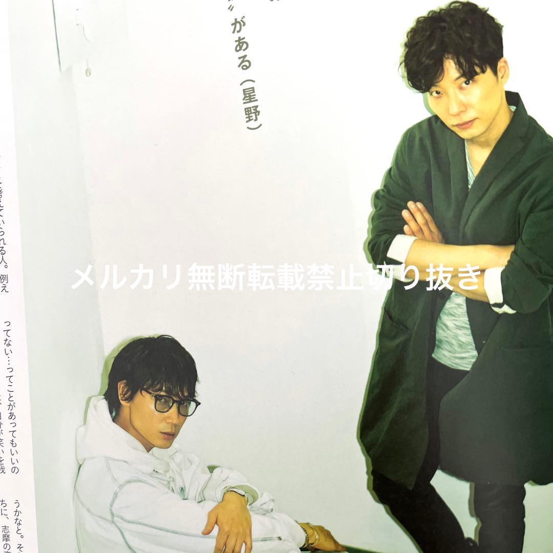 上田モハ5271 真鍮キット HOゲージ Yahoo!オークション -「鉄道模型