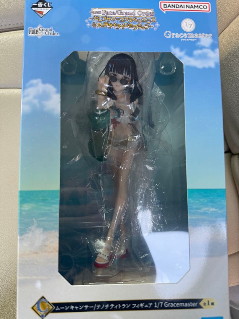 一番くじ FGO C賞 ムーンキャンサー/テノチティトラン フィギュア