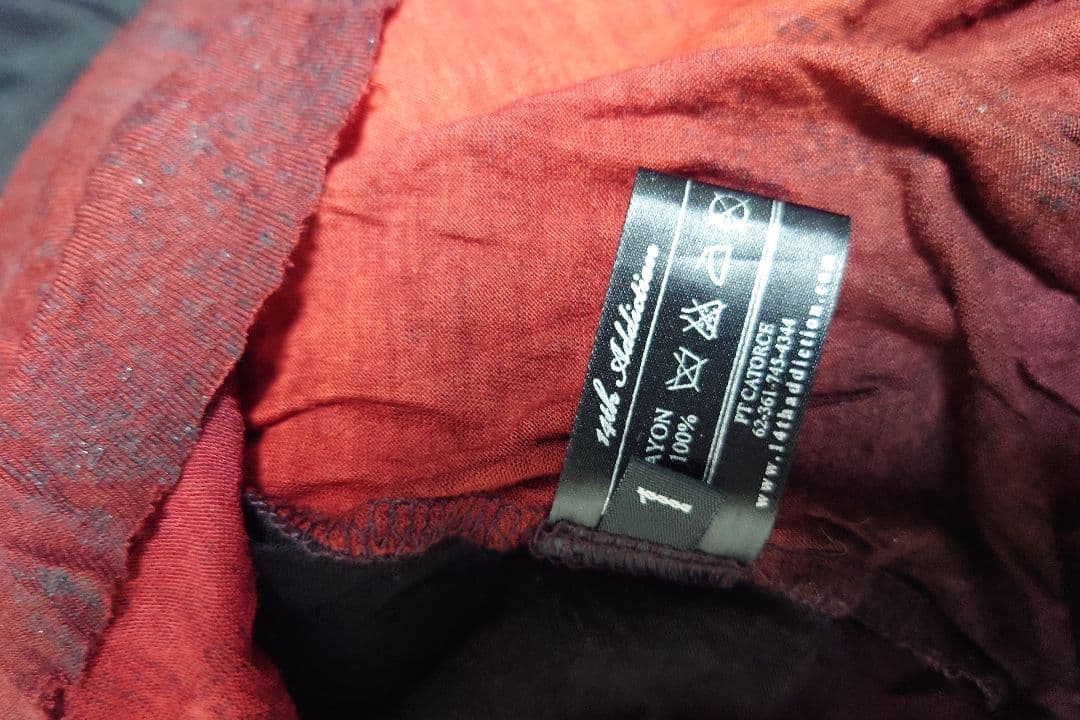 オンライン ストアファッション - 14th Addiction 長袖カットソー