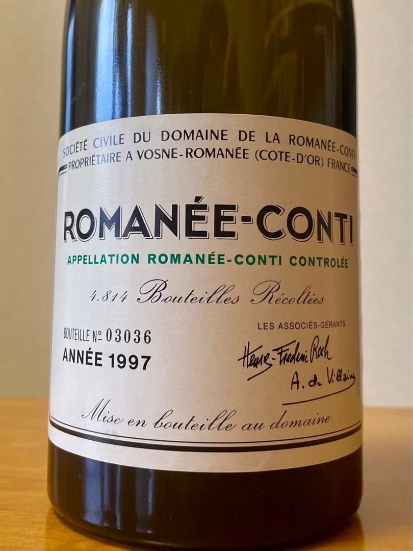 DRC空瓶3本セット(コルク付き)