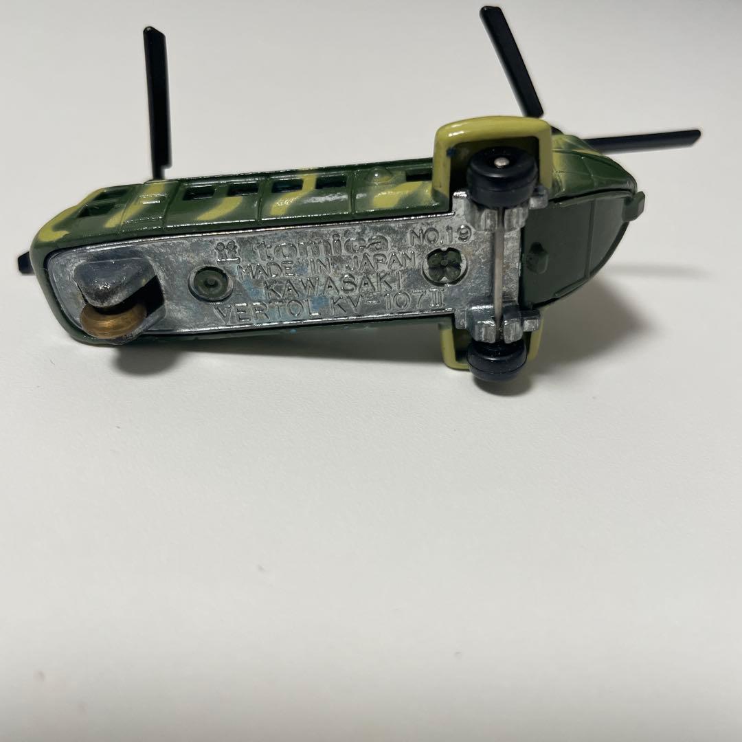 美品　トミカ　黒箱　19 川崎　バートル