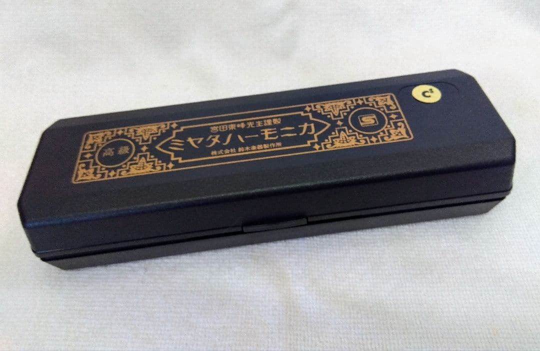 複音ハーモニカ 高級ミヤタ MH-21/C#調 - メルカリ