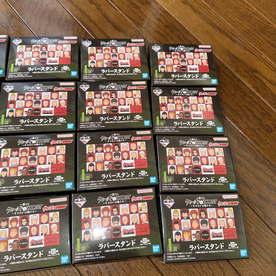 新品】クローズ＆WORST 一番くじ ラバースタンド 全20種セット - メルカリ