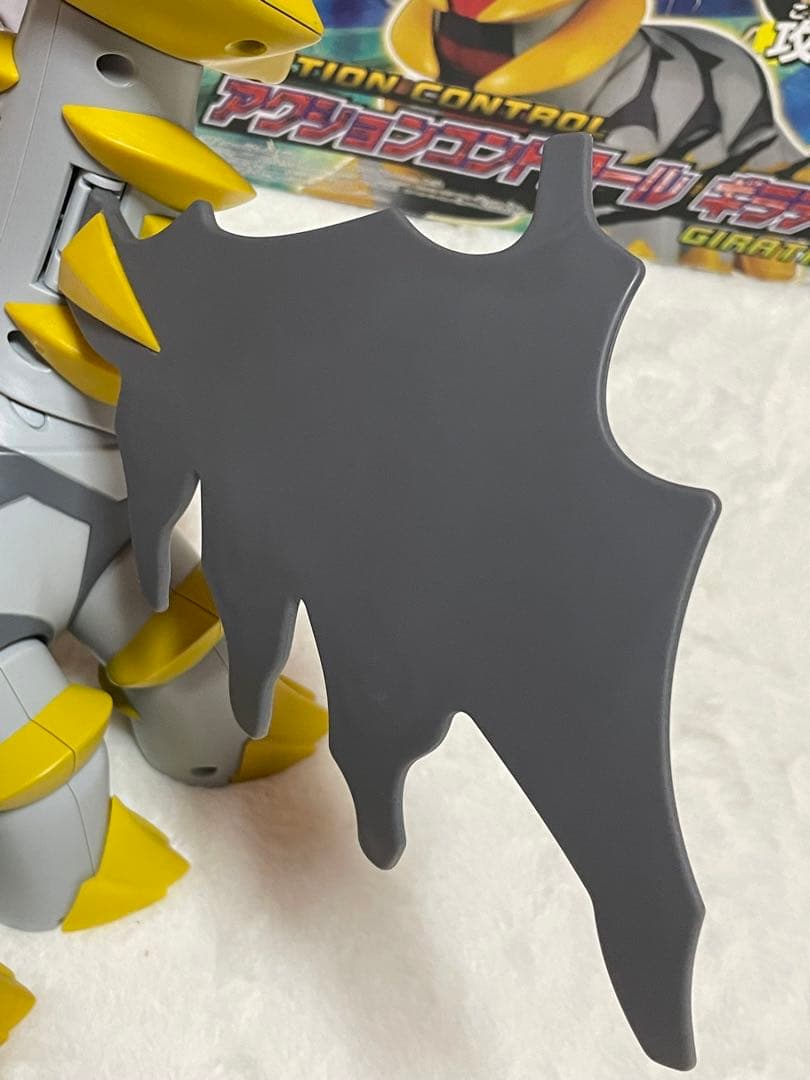 ✨貴重✨　ギラティナ アクションコントロール　非売品