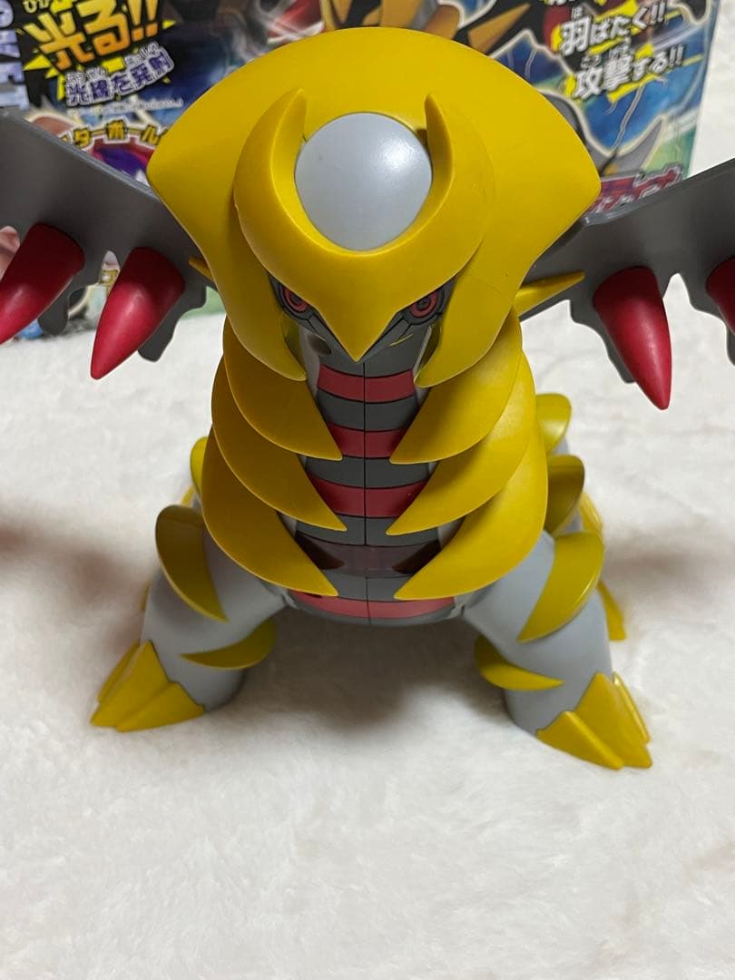 ✨貴重✨　ギラティナ アクションコントロール　非売品