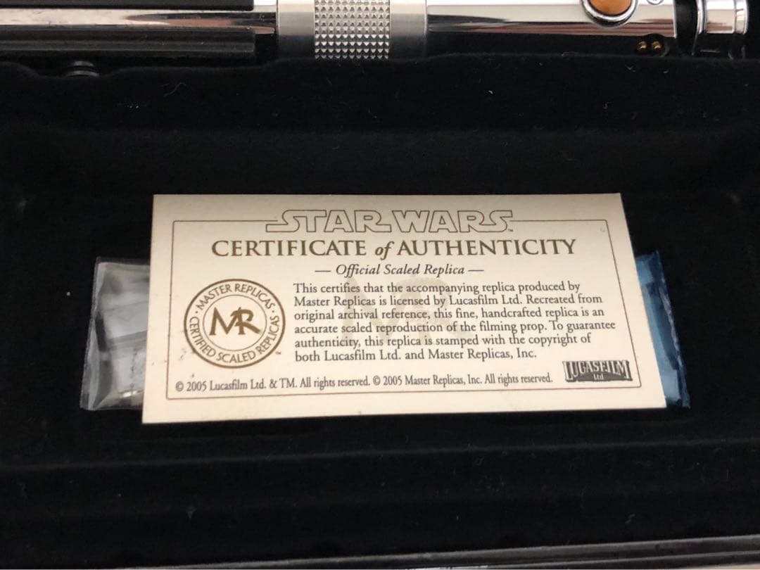 スターウォーズ マスターレプリカ ミニライトセーバー アナキンスカイウォーカー